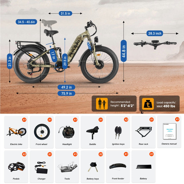 Philodo Falcon Electric Hunting Bike (Step-Thru)