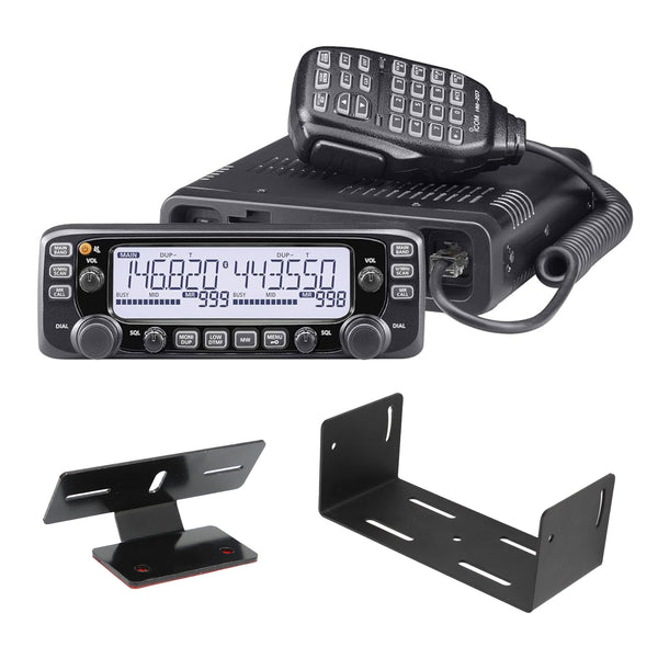 Icom IC-2730A VHF Radio (Includes Radio & Face Brackets)