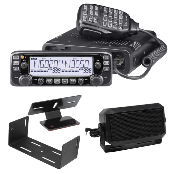 Icom IC-2730A VHF Radio (Includes Radio & Face Brackets)