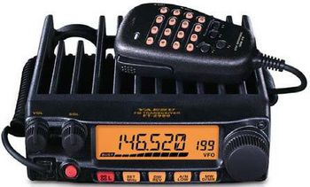 Yaesu FT-2980R VHF Radio