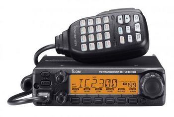 Icom 2300h VHF Radio (Discontinued)